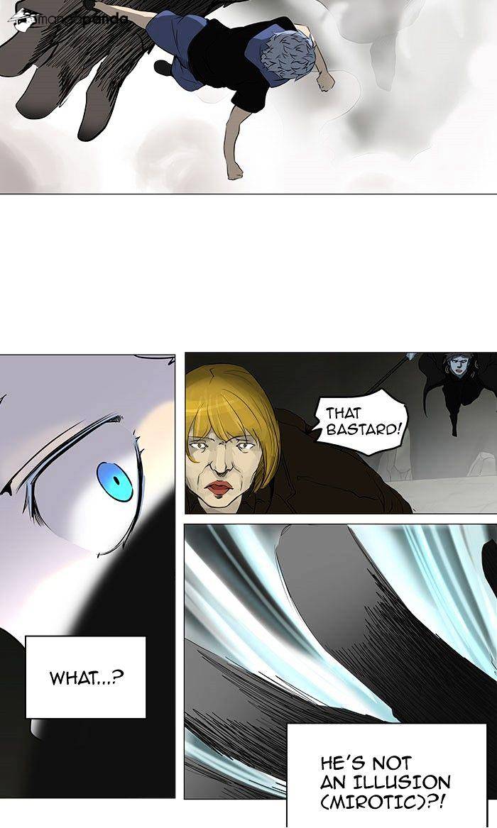 Tower of God, Chapter 218 image 24